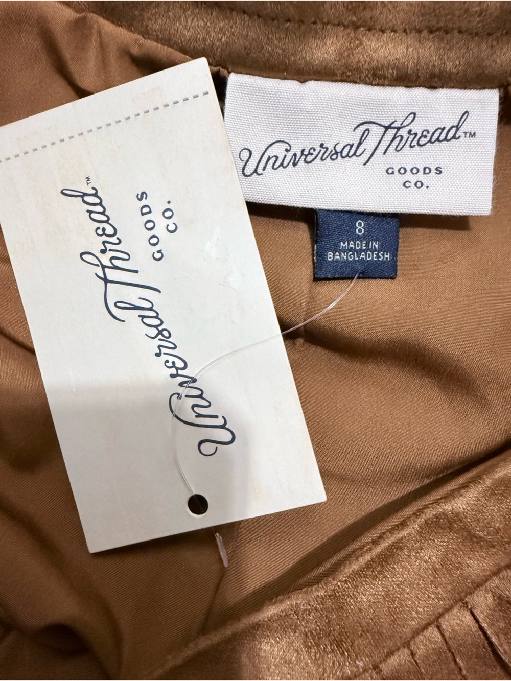 Universal Thread Tan Layered Fringe Mini Skirt - Picture 5 of 6